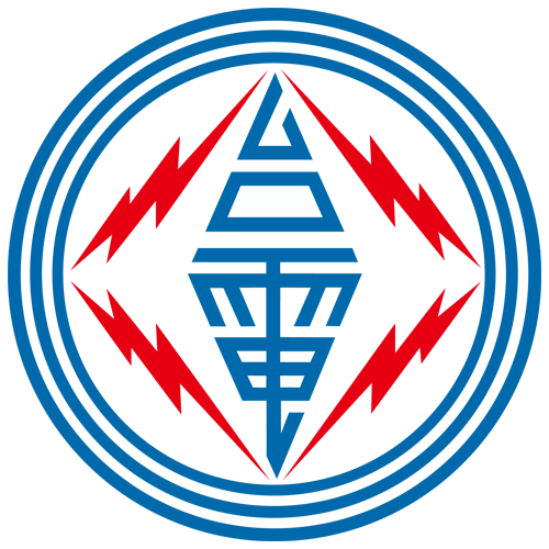 台電