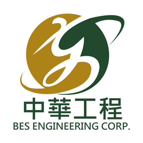 中華工程