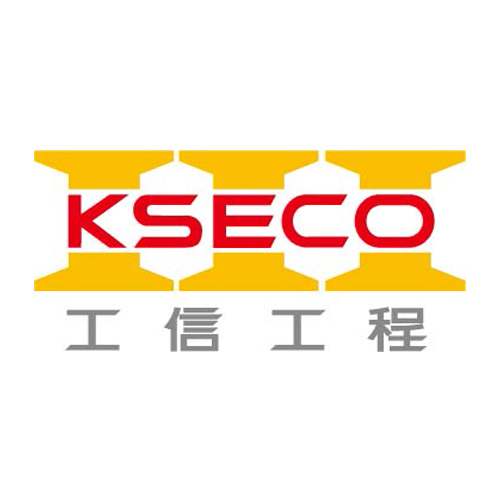 工信工程