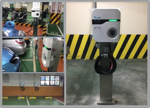 台北市政府［停車場電動汽車充電柱］安裝工程